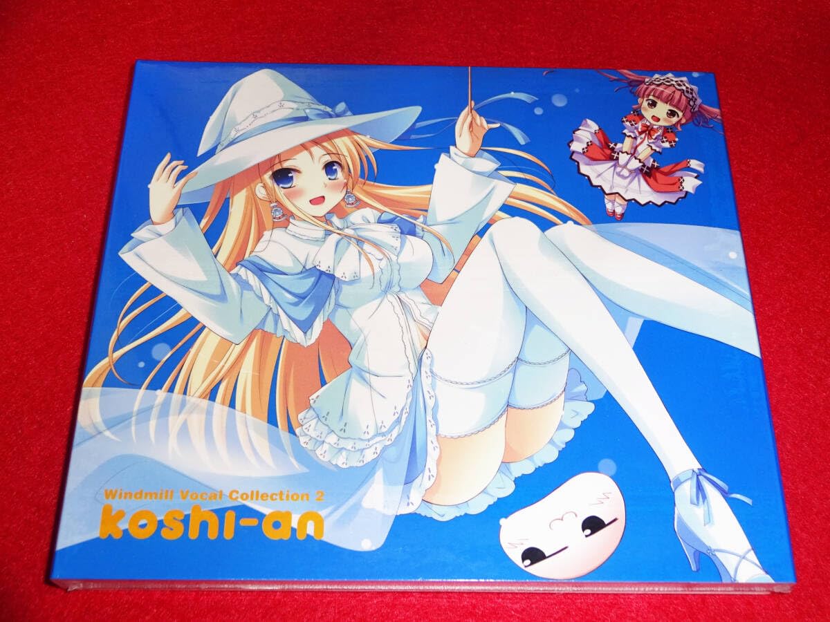 Windmill Vocal Collection 未開封 ういんどみる : yomogi CD-BOX